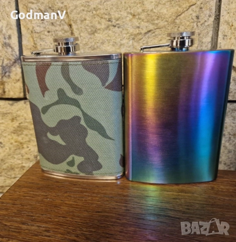 Манерки за алкохол