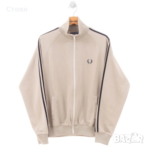 Vintage Fred Perry Track Top Яке