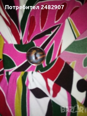 Дамска блуза, снимка 5 - Тениски - 44488896