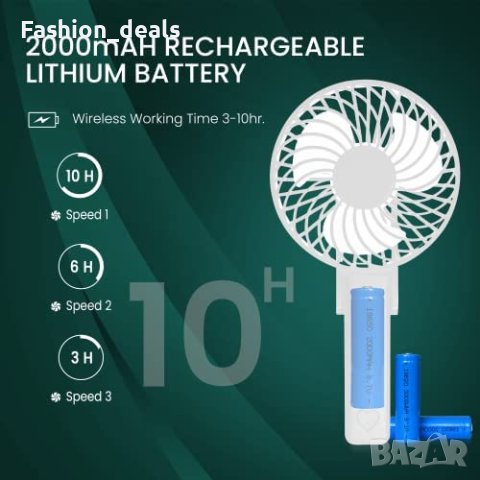 Нов Преносим вентилатор за дом, офис, пътуване къмпинг с USB Акумулаторен, снимка 3 - Друга електроника - 40538978