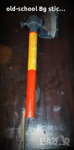 Брадва Чук за Хвърляне, снимка 2 - Други инструменти - 49855862