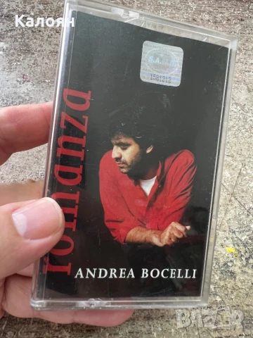 Аудио касетка Andrea Bocelli - Romanza