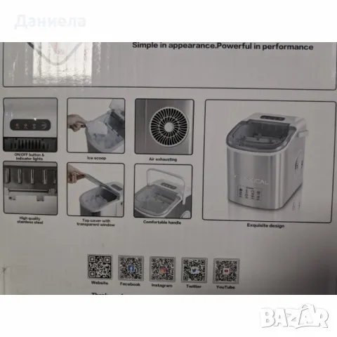 Ледогенератор за ледени кубчета, снимка 6 - Други - 49390331