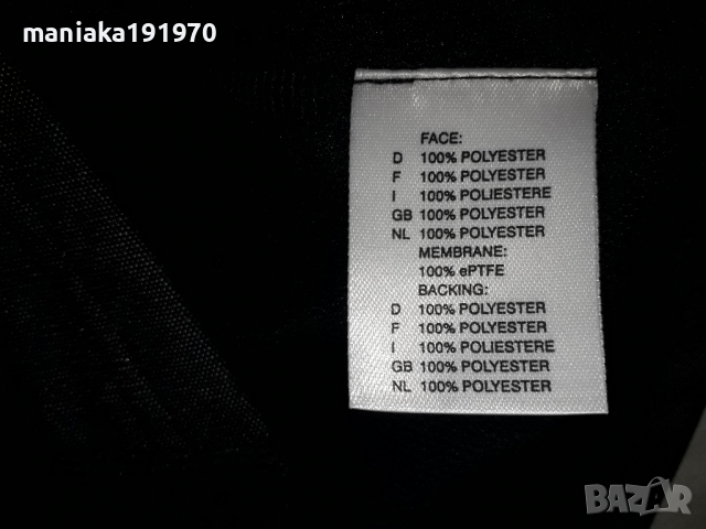 GORE bike Wear windstoper (M) мъжко колоездачно джърси, снимка 6 - Велосипеди - 36471909