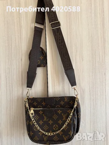 Дамска чанта Louis Vuitton, снимка 2 - Чанти - 48377782