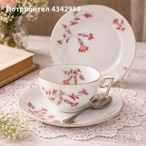 Винтидж порцеланово трио Rosenthal R&C Kronach Bavaria . 1910-1930г.