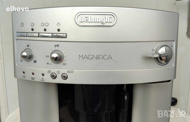 Кафеавтомат Delonghi Magnifica esam3200.s, снимка 5 - Кафемашини - 44838990