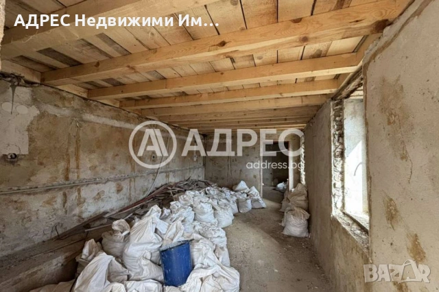 Продава, къща/вила, с. Бостина, снимка 11 - Къщи - 53606353