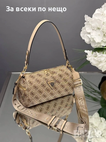 Guess Дамска Чанта Гес - Налични Различни Цветове Код E1228, снимка 11 - Чанти - 53265576