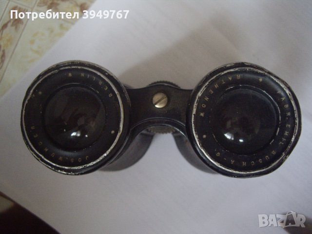 Стар немски бинокъл от войната., снимка 2 - Антикварни и старинни предмети - 44271050
