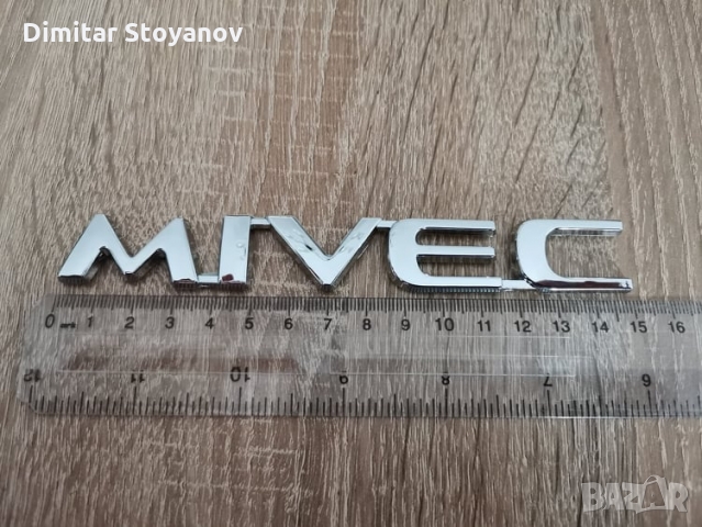 Емблеми надписи Мицубиши Mitsubishi Мивек MIVEC, снимка 3 - Аксесоари и консумативи - 36040221