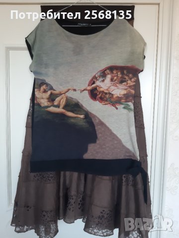 Шикозна ПОЛА с Дантелени Ефекти ЛЕН+Оригинална БЛУЗА-Комплект Лято