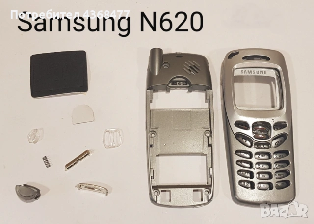 Панели за Samsung X100,X600,R210,R220,N620,N100,N400,N500,N600,C100,C200,SGH 600,SGH 2100,SGH 2400, снимка 8 - Резервни части за телефони - 50618205
