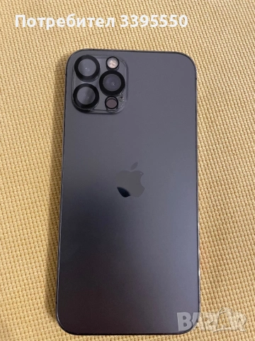 iPhone 12 pro, снимка 3 - Други - 53261901