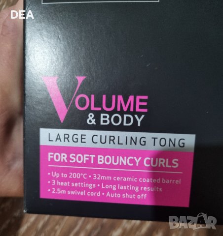 Маша за едри къдрици-50лв.НОВА, снимка 12 - Маши за коса - 41938993