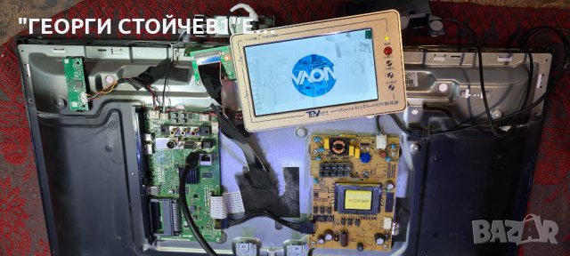 32660WS 17MB211S 17IPS62 VES315WNGS-2D-N52 JL.D32061330-0789AS-M_V01 A