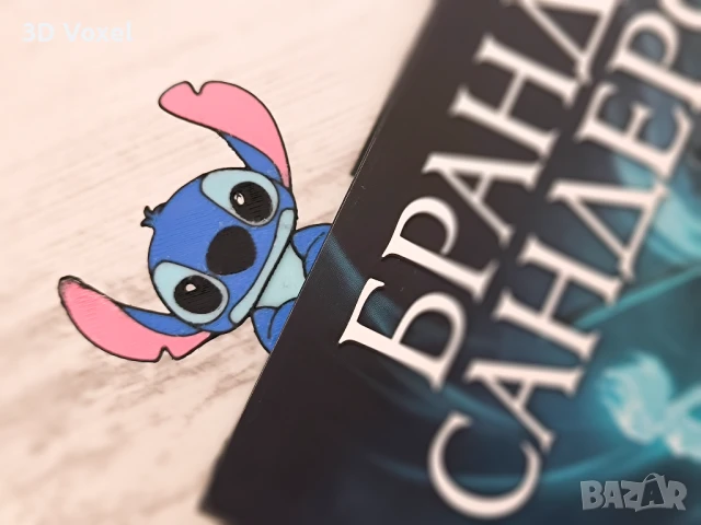 Книгоразделител Стич от Lilo & Stitch /Персонализиран с име , снимка 2 - Други - 51418046