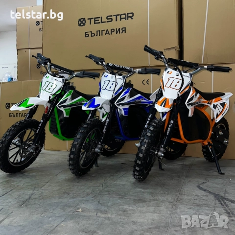 Детски електрически кросов мотор тип KTM TELSTAR 1200W 36V 12Ah нов модел , снимка 16 - Мотоциклети и мототехника - 52424928