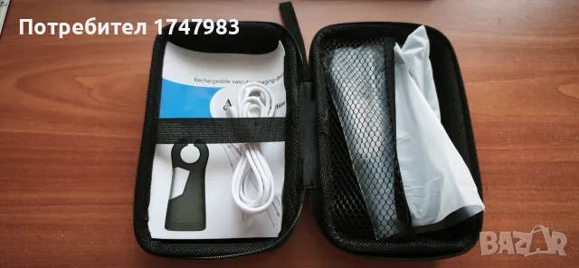 Венотърсач vein finder, снимка 5 - Друга електроника - 50131925