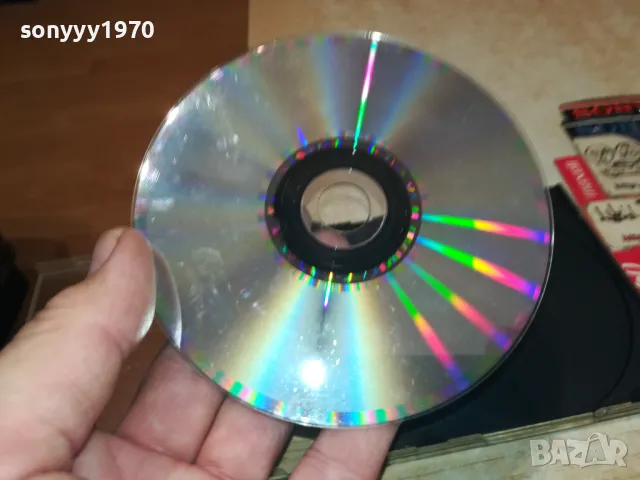 NO MERCY CD 1704251853, снимка 13 - CD дискове - 49934273