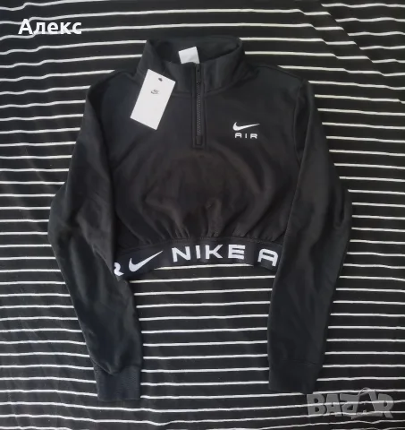 Nike Air fleece top 