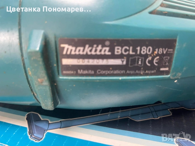 Акумулаторна прахосмукачка Makita DCL180ZB, снимка 6 - Прахосмукачки - 53618163