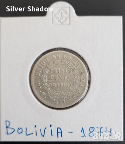 Сребърна монета Боливия 20 Сентавос 1874 г., снимка 1