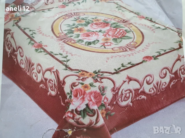 Продавам шалте/покривало за легло/дебело одеало