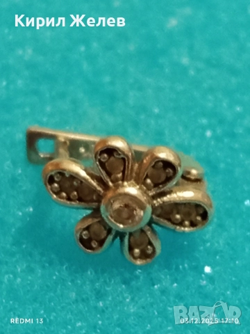 Прелестна нежна сребърна флорална обеца с миниатюрни цирконий 38482