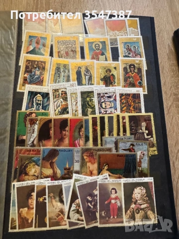 Колекция пощенски марки , снимка 7 - Филателия - 53240899