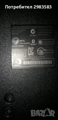 Продавам лаптоп ACER  Aspire  E1, снимка 6 - Лаптопи за дома - 55771872