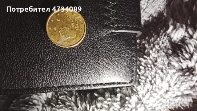 Evro , снимка 17 - Антикварни и старинни предмети - 53430832