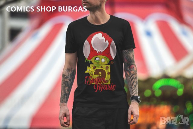 Мъжка тениска Super Mario 