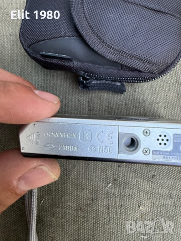 продавам фотоапарат SONY , снимка 7 - Фотоапарати - 51923033