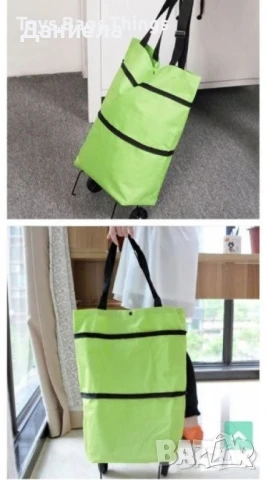 Мултифункционална сгъваема пазарска чанта на колела, снимка 4 - Чанти - 51355906