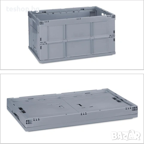 Здравоустойчива сгъваема кутия Relaxdays, снимка 3 - Други стоки за дома - 53640955