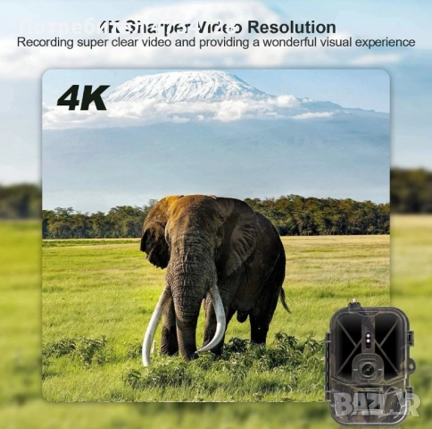 Ловна камера HC-940 Pro-li 4G работи с приложение + литиева батерия, снимка 6 - Камери - 53437836