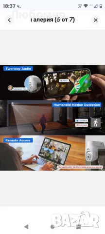 5Mp+Ptz】 5MP Poe система за охранителна камера за видеонаблюдение,10'' LCD монитор с 8CH NVR,4X5M, снимка 6 - Комплекти за видеонаблюдение - 48418419