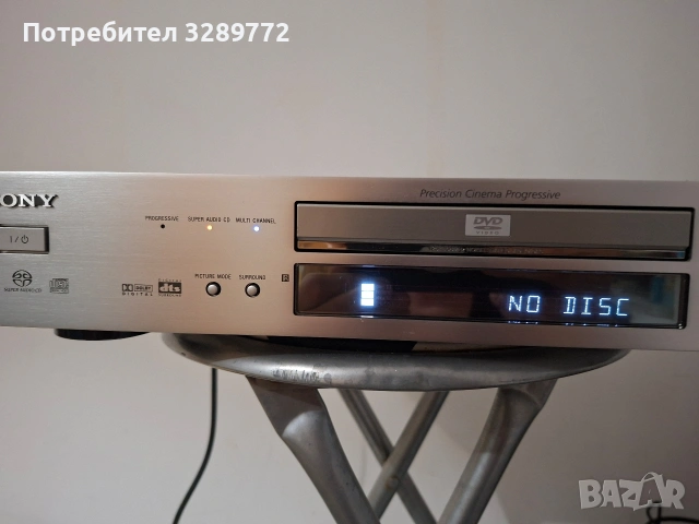 dvd cd pleyar, снимка 4 - Ресийвъри, усилватели, смесителни пултове - 53670148