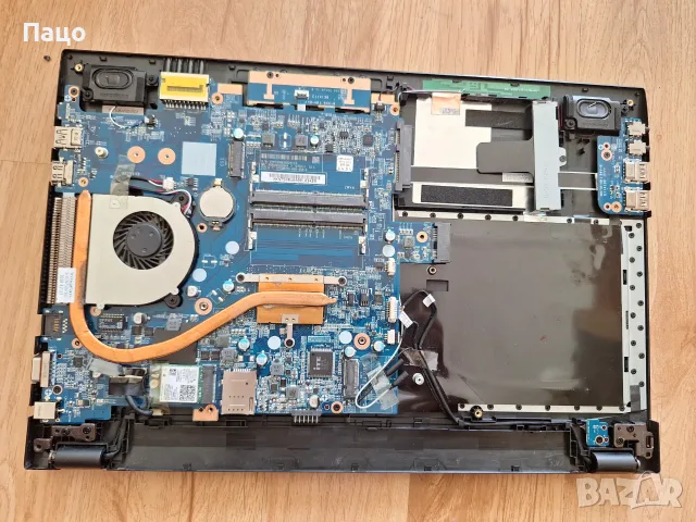CLEVO - N750BU i7-7500U DDR4, снимка 10 - Лаптопи за дома - 56288829