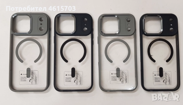 Силиконов калъф Crome MagSafe за: iPhone 17, iPhone 17 Pro, iPhone 17 Pro Max, iPhone 17 AIR, снимка 8 - Калъфи, кейсове - 51998186