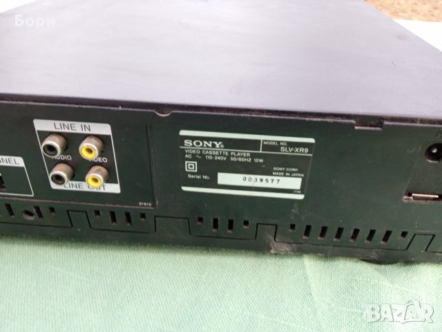 Видео SONY, снимка 6 - Плейъри, домашно кино, прожектори - 35699103