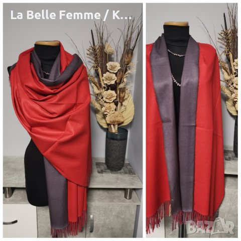 Дамски шалове от кашмир , снимка 2 - Шалове - 42576993