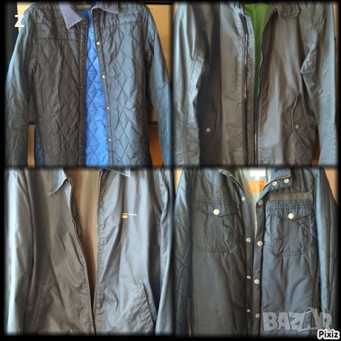 Оригинални мъжки якета - G STAR, DIESEL, SCOTCH&SODA