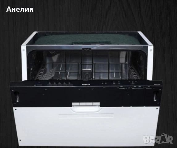 Съдомиялна машина BDW1260BE, за вграждане,1008295, снимка 2 - Съдомиялни - 53714321