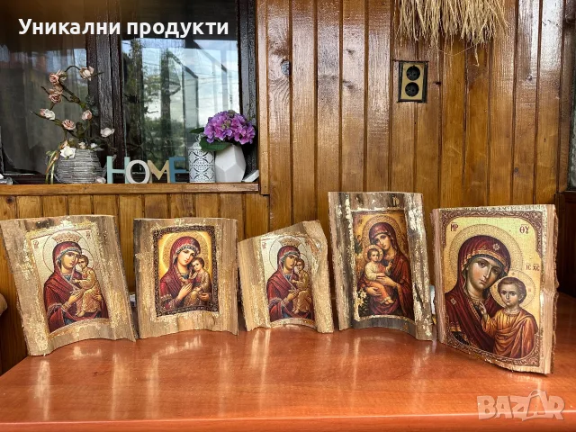 Ръчно направени икони