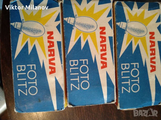 Фото филтри и лампи, снимка 2 - Обективи и филтри - 35733616