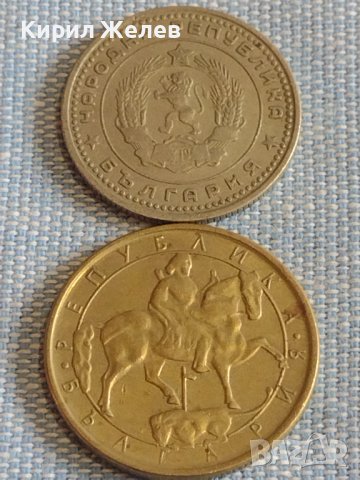 Лот монети 10 броя България от соца началото на демокрацията за КОЛЕКЦИЯ ДЕКОРАЦИЯ 19783, снимка 7 - Нумизматика и бонистика - 44472838