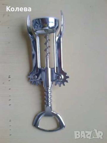 Тирбушони и отварачки, снимка 2 - Аксесоари за кухня - 52324479