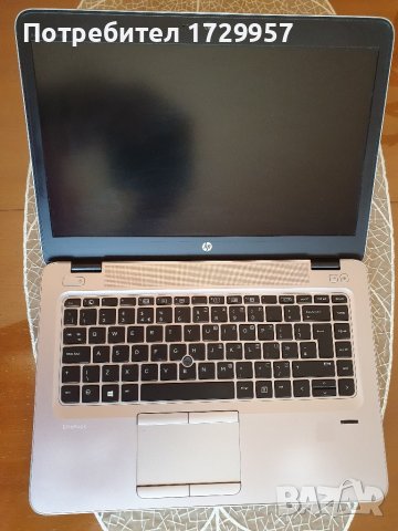 HP EliteBook 840 G3, 14.0" , i5-6300U, 8GB, 256GB SSD, Камера, снимка 8 - Лаптопи за работа - 42388624